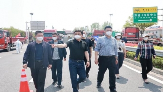 如城愛心企業(yè)聯(lián)手助力防控，高速卡口車輛有了“消殺神器”——