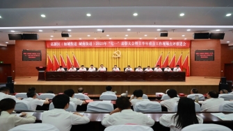 公司黨支部書記嚴(yán)寶剛獲評(píng)高新區(qū)2022年度“先進(jìn)基層黨組織、優(yōu)秀黨組織書記標(biāo)兵”榮譽(yù)稱號(hào)。