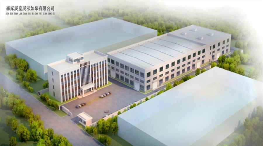 智能展覽道具制作、設(shè)計(jì)及運(yùn)營(yíng)管理項(xiàng)目