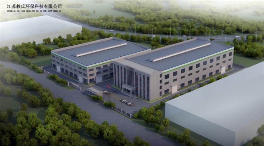 廢氣處理及通風降溫設備生產(chǎn)項目